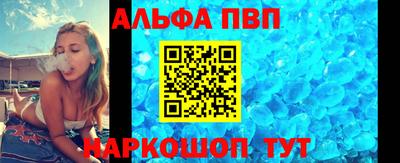 кокаин колумбия Краснознаменск