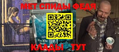 мдма Краснодар
