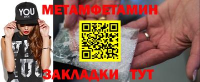 кокаин колумбия Краснознаменск