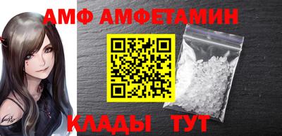 кокаин колумбия Краснознаменск