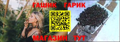твердый Абинск