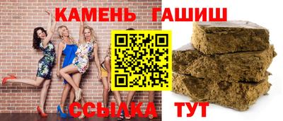 кокаин колумбия Краснознаменск