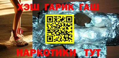 ALPHA PVP Азнакаево