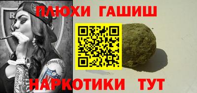 мдма Краснодар