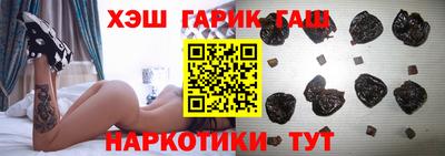кокаин колумбия Краснознаменск