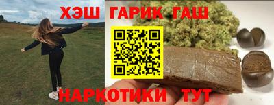 кокаин колумбия Краснознаменск