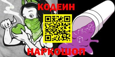 а пвп мука Краснокаменск