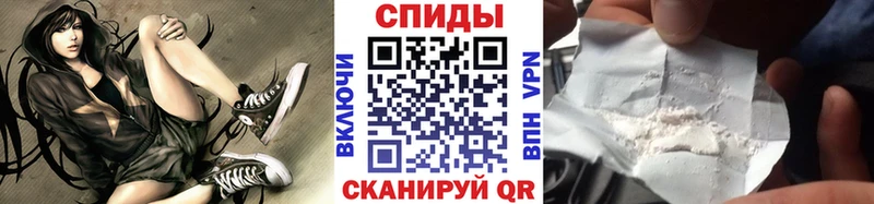 Первитин мет  Купить закладки  Сегежа 
